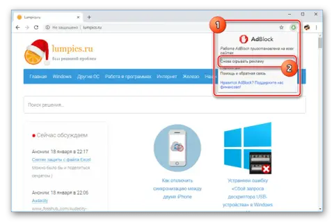 Jak włączyć AdBlock i uniknąć irytujących reklam w przeglądarkach