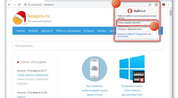 Jak włączyć AdBlock i uniknąć irytujących reklam w przeglądarkach
